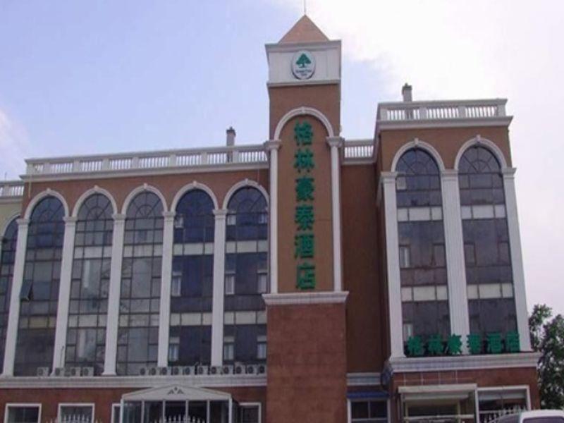 Greentree Inn Tianjin West Railway Station Stage Hotel Екстериор снимка