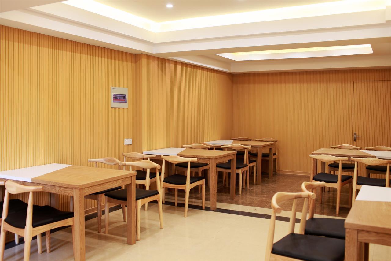 Greentree Inn Tianjin West Railway Station Stage Hotel Екстериор снимка