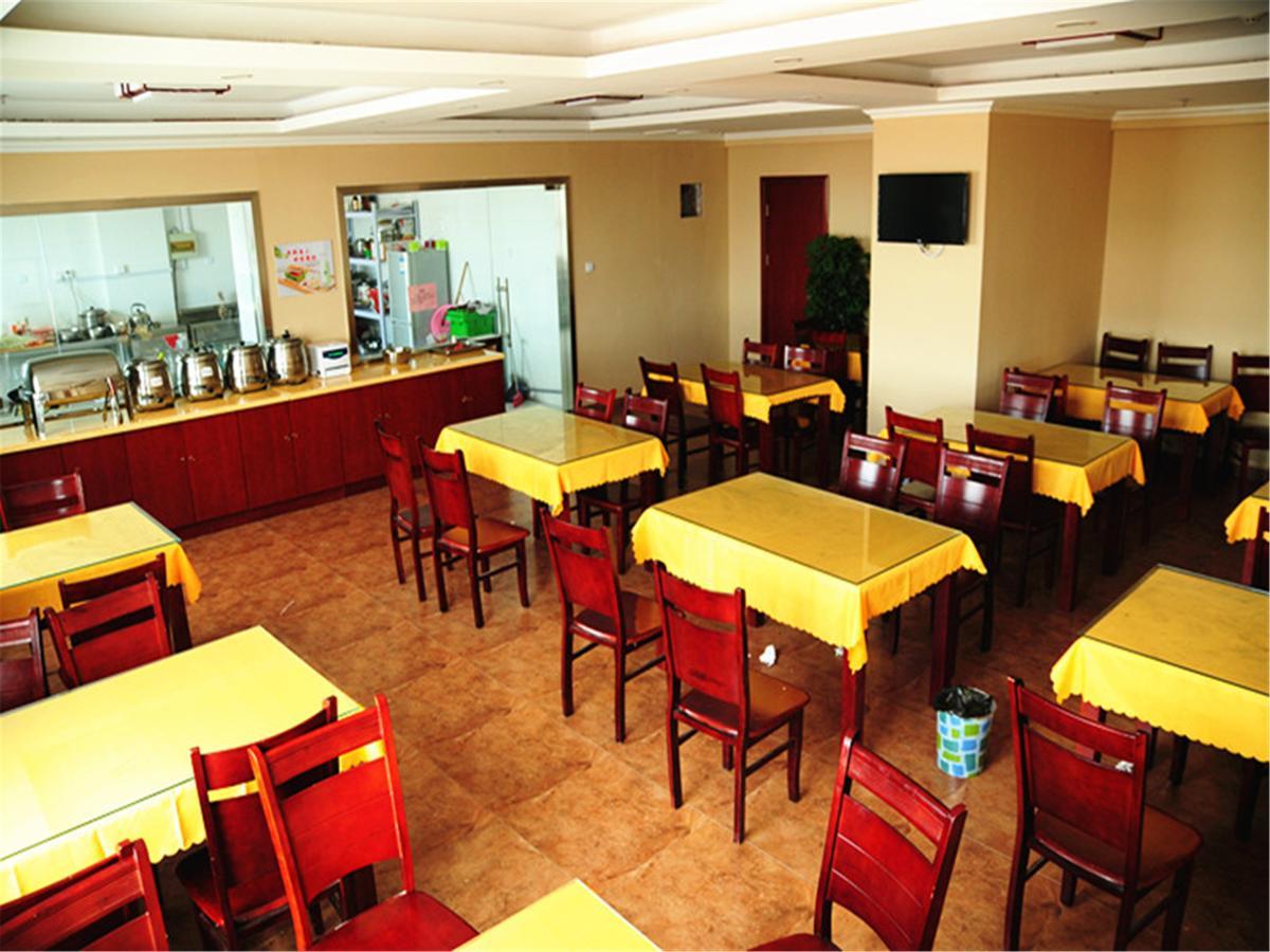 Greentree Inn Tianjin West Railway Station Stage Hotel Екстериор снимка
