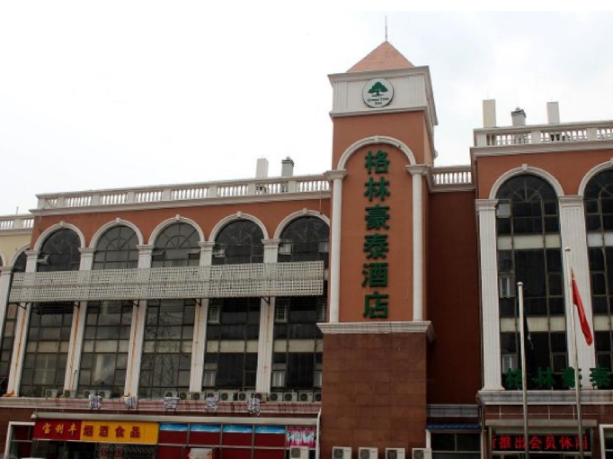 Greentree Inn Tianjin West Railway Station Stage Hotel Екстериор снимка